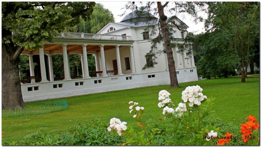 Усадьба Остафьево Усадьба Остафьево