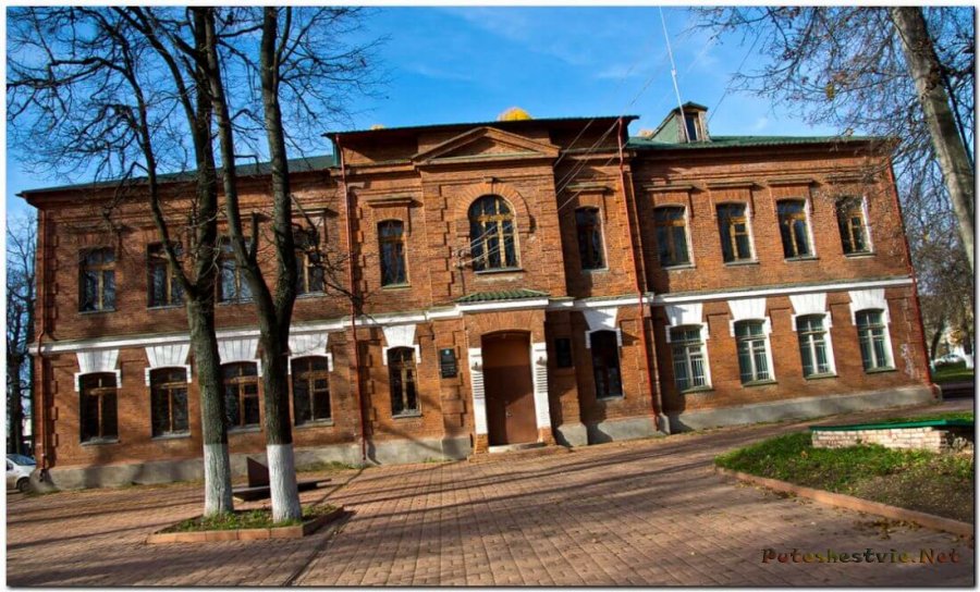 Усадьба Александрово-Щапово Усадьба Александрово-Щапово