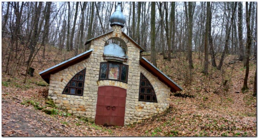 Святой источник Параскевы Пятницы Святой источник Параскевы Пятницы