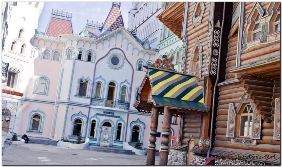 Дворец бракосочетания №5