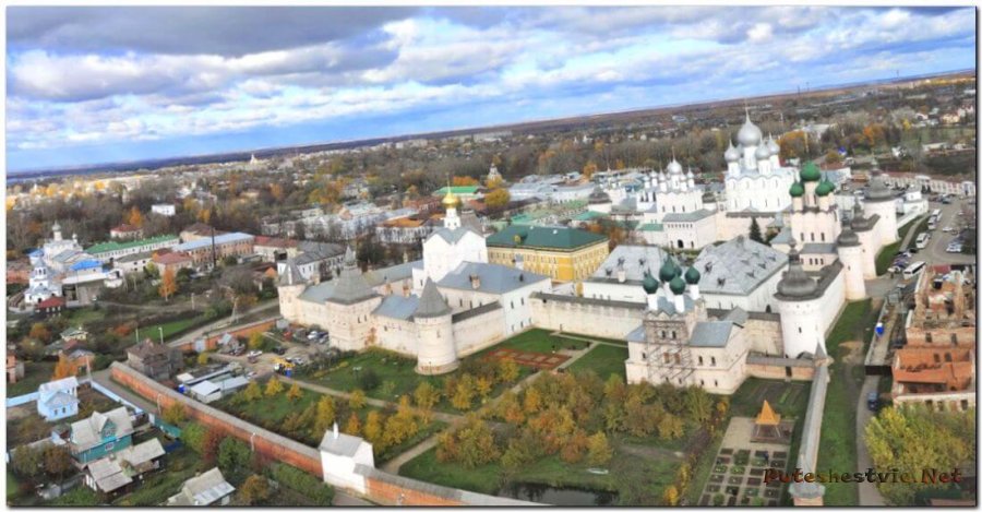 Кремль в Ростове Великом