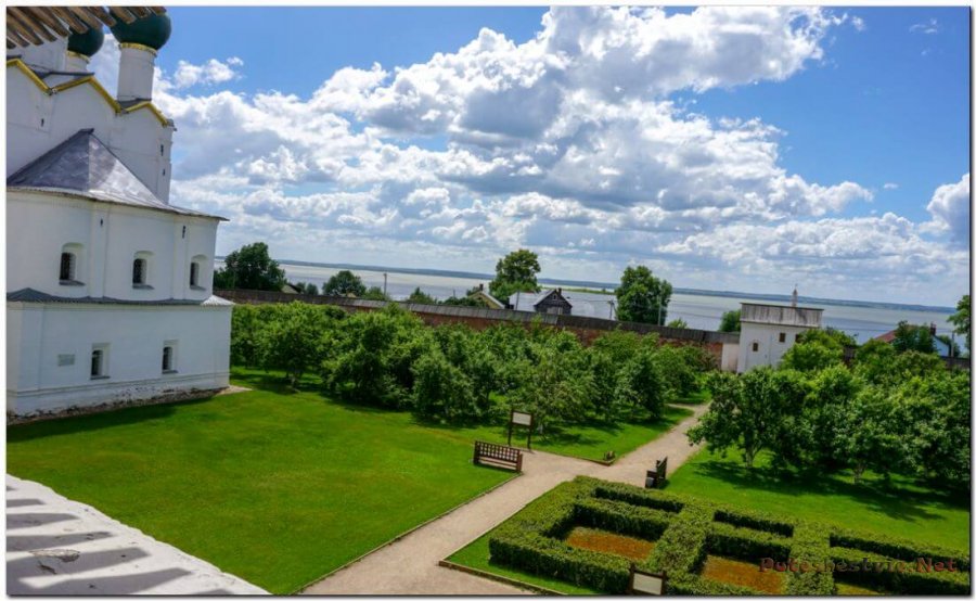 Митрополичий сад