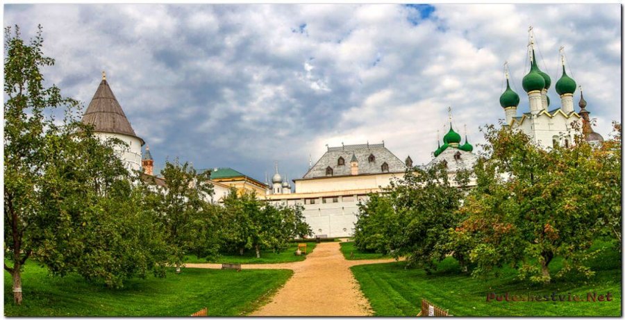 Митрополичий сад