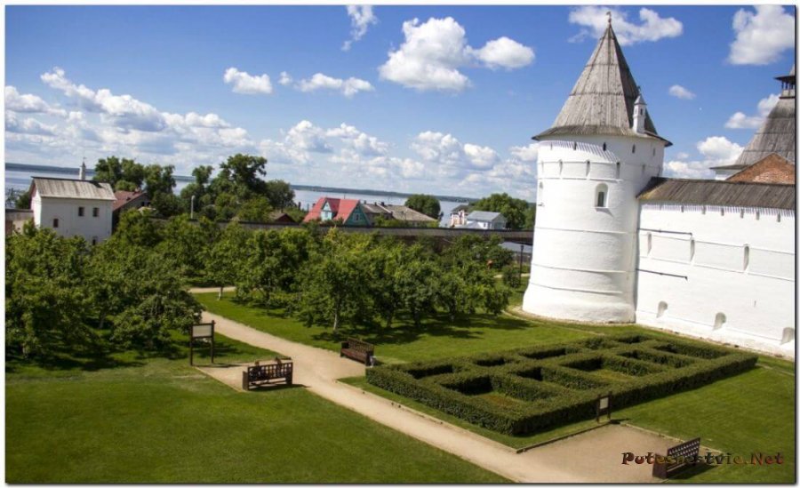 Митрополичий сад