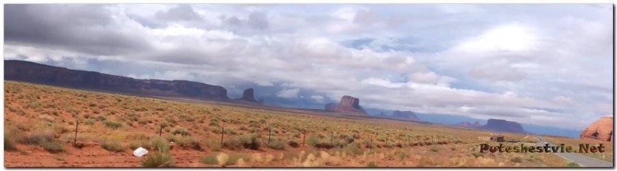 Долина Монументов в США