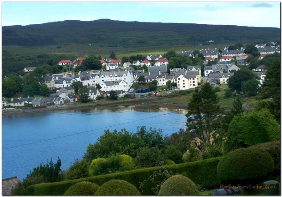 Город Портри