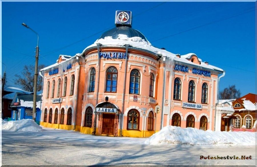 Великий Устюг – резиденция Деда Мороза Великий Устюг – резиденция Деда Мороза