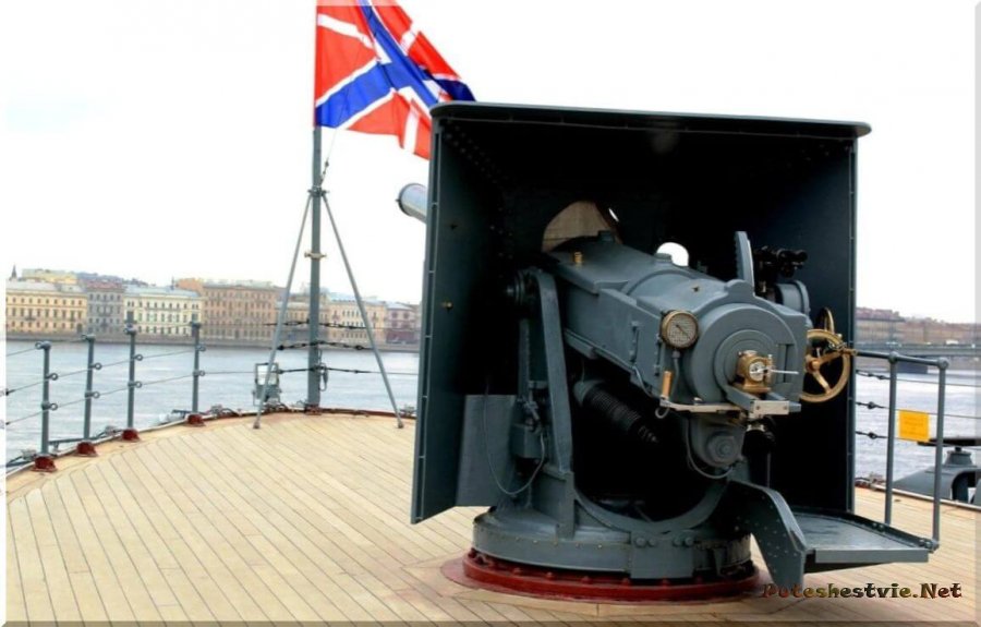 Корабль-музей Крейсер Аврора