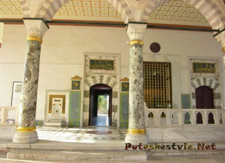 Дворец Топкапы в Стамбуле Дворец Топкапы в Стамбуле